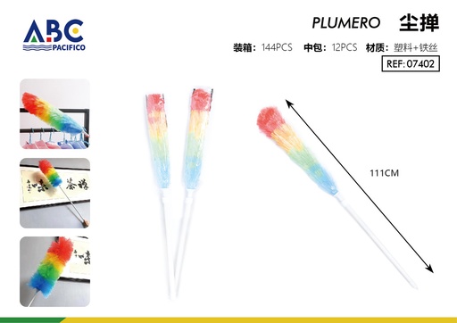 [07402] Plumero sacudidor atrapa polvo 111cm