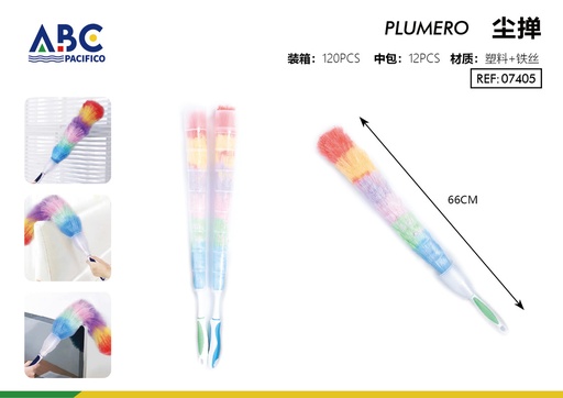[07405] Plumero sacudidor flexible atrapa polvo de 6 colores 66cm