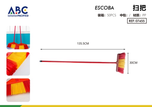 [07455] Escoba (con palo de madera) 135.5*30cm