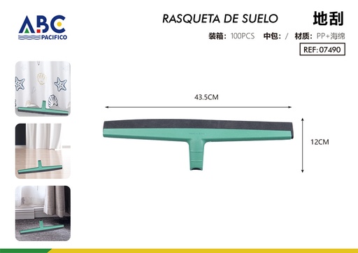 [07490] Rasqueta para suelo 43.5*12cm