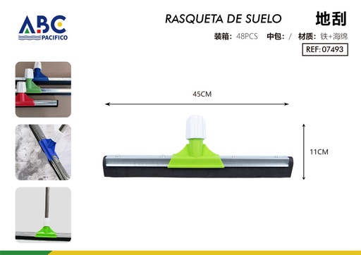 [07493] Rasqueta para suelo 45*11cm