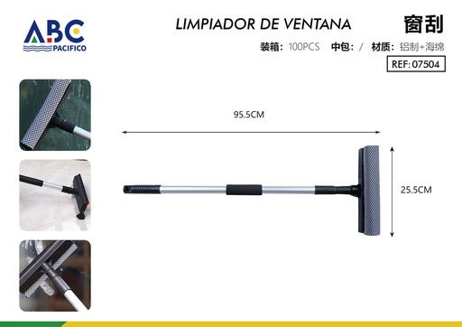 [07504] Limpiavidrios doble propósito 25.5*95.5cm