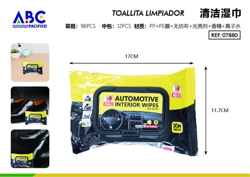 [07880] Toallitas húmedas limpiadoras para el interior del coche (treinta piezas)