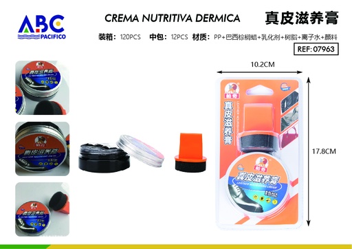 [07963] Crema nutritiva con esponja aplicador para el cuidado del calzado de piel color negro