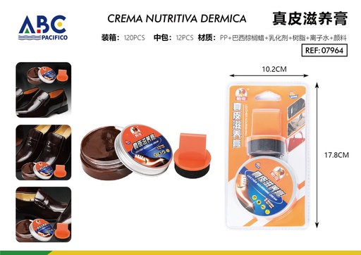 [07964] Crema nutritiva con esponja aplicador para el cuidado del calzado de piel color café