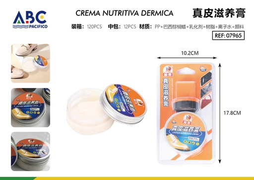 [07965] Crema nutritiva con esponja aplicador para el cuidado del calzado de piel color neutro
