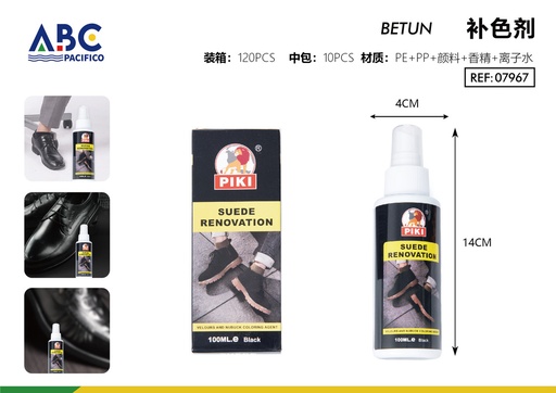 [07967] Spray renovador de calzado color negro