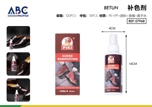 [07968] Spray renovador de calzado color café