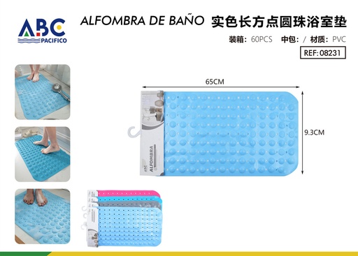 [08231] Tapete Rectangular de color sólido