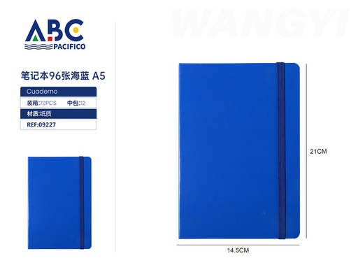 [09227] Cuaderno 96 hojas 80G azul mar
