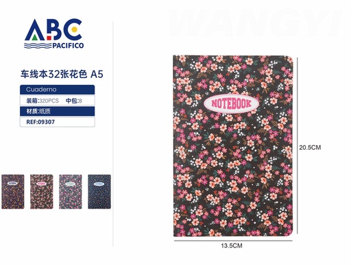 [09307] Cuaderno de notas 32 hojas decoradas Flowers 13.5*20.5