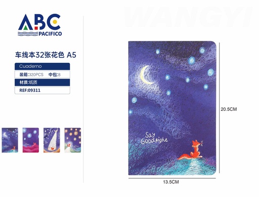 [09311] Cuaderno de notas 32 hojas decoradas Good night 13.5*20.5