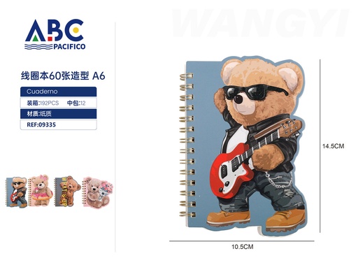 [09335] Cuaderno pasta de figuras 60 hojas 70G estilo bears 10.5*14.5cm