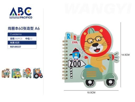 [09337] Cuaderno pasta de figuras 60 hojas 70G estilo funny animals 2 10.5*14.5cm