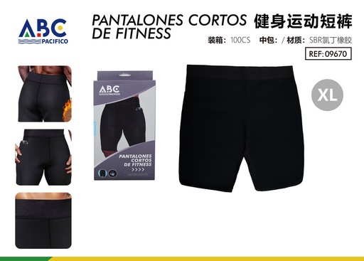 [09670] Pantalones cortos de fitness