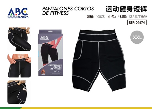 [09674] Pantalones cortos deportivos y de fitness