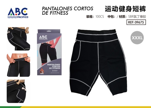 [09675] Pantalones cortos deportivos y de fitness