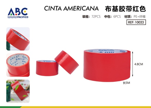 [10033] Cinta adhesiva americana 4.8*5 rojo