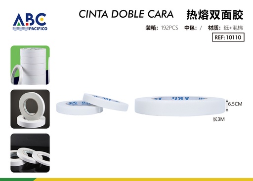 [10110] Cinta adhesiva de doble cara 18mm*3m