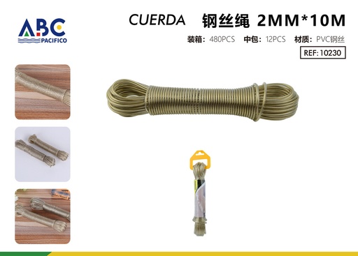[10230] Cable de acero 2mm*10m