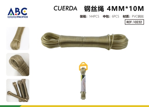 [10232] Cable de acero 4mm*10m