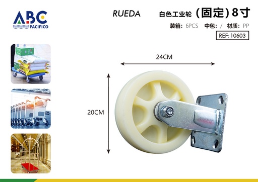 [10603] Llantas Industriales Blancas (Fijas) 8 pulgadas