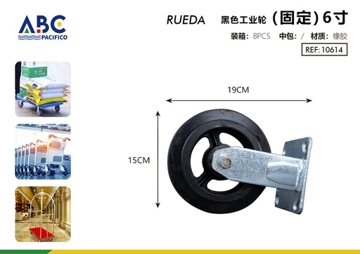 [10614] Ruedas Industriales Negras (Fijas) 6 pulgadas