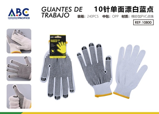 [10800] Guantes de trabajo 10 puntos de puntos azules blanqueados de una sola cara