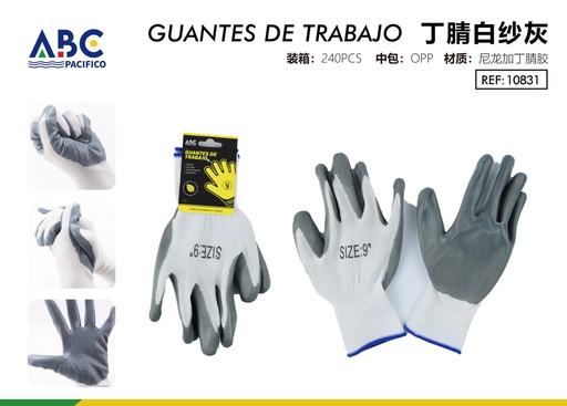 [10831] Guantes de trabajo nitrilo blanco gasa gris