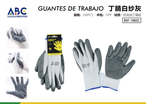 [10832] Guantes de trabajo nitrilo blanco gasa gris