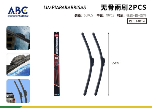 [14014] Limpiaparabrisas deshuesado 22 * (55 cm) 2PCS