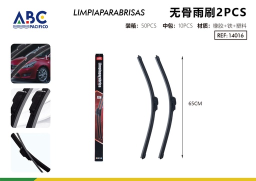 [14016] Limpiaparabrisas deshuesado 26 * (65 cm) 2PCS