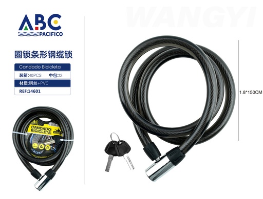 [14601] Cable de acero con cubierta de hule y cerradura de barra de seguridad 100cm