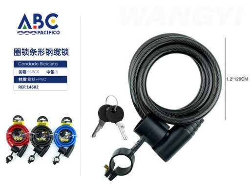 [14602] Cable de acero con cubierta de hule y cerradura de barra de seguridad con soporte para transporte 150cm