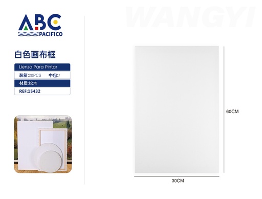 [15432] Lienzo rectangular blanco 30*60CM