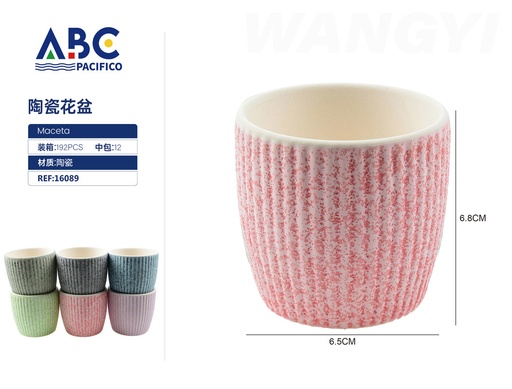 [16089] Pot de flores de cerámica 6.8*6.5cm