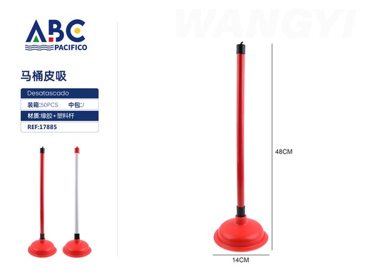 [17885] Bomba de succión para inodoros 48*14cm