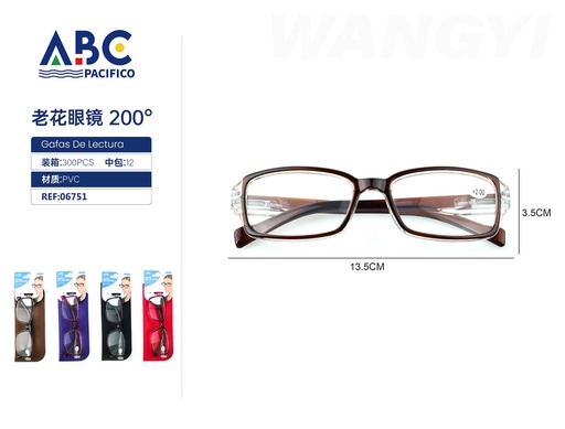 [06751] Gafas de lectura 200°