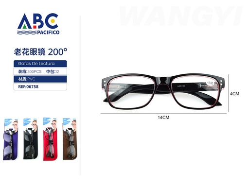 [06758] Gafas de lectura 200°