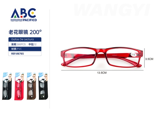 [06765] Gafas de lectura 200°