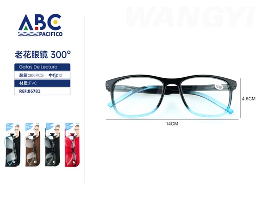 [06781] Gafas de lectura 300°