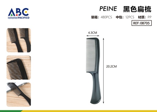 [08705] Peine plano negro FHA1255 20.2*4.3cm