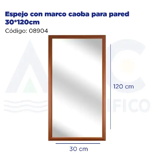 [08904] Espejo con marco caoba para pared 30*120cm
