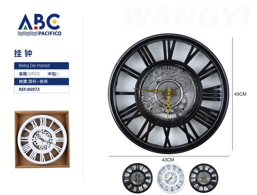 [06973] Reloj de pared