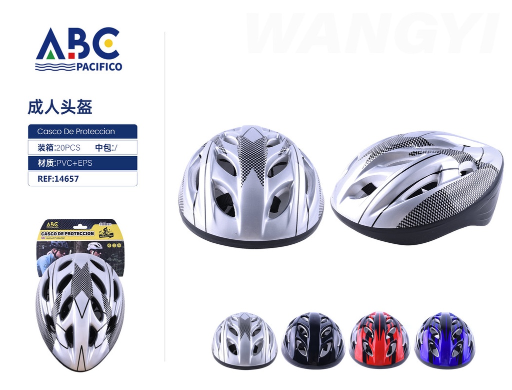 Casco de proteccion