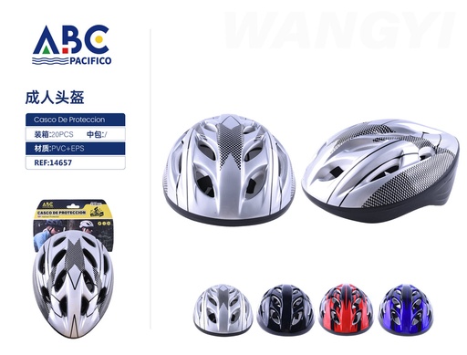 Casco de proteccion