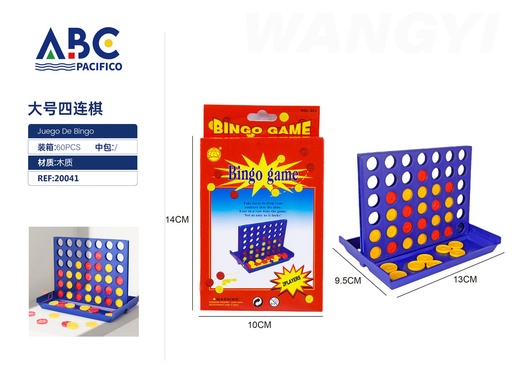 [20041] Juego de bingo