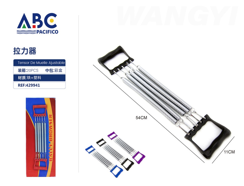 Tensor de muelle ajustable