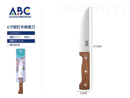 [01535] Cuchillo de cocina