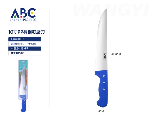 [01542] Cuchillo de cocina